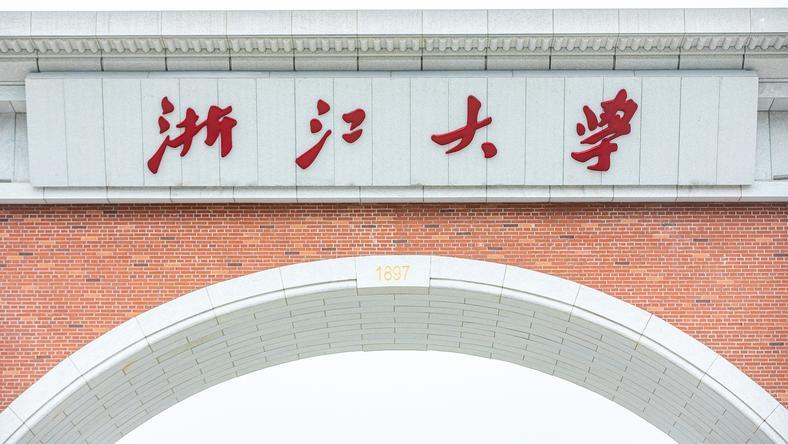 不妨尊重浙大“送外卖博士”的选择